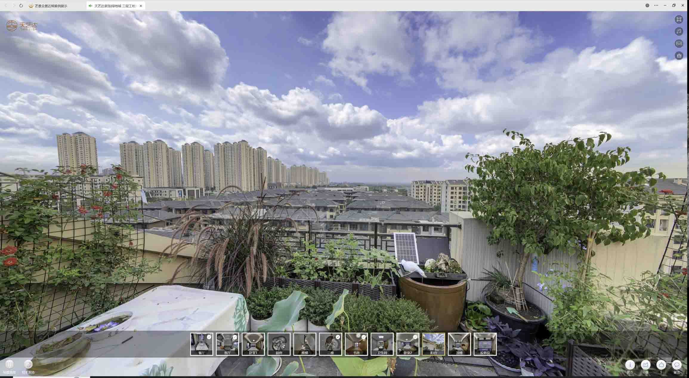 湘阴喻德江陶瓷馆